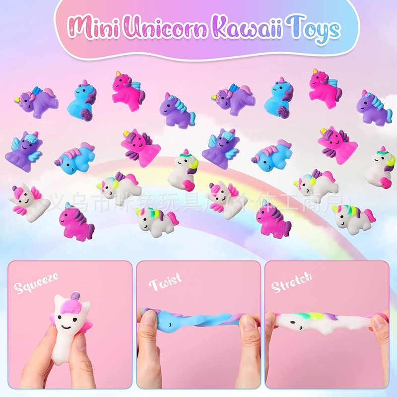 アマゾンユニコーンカラーつまみ音楽TPRアニメ動物団子ストレス解消発散玩具学前プレゼント|undefined