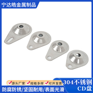 304���P�CD�P�S��ֱ��M12M14M16M20�F؛���l304�_��֧���_���_�P