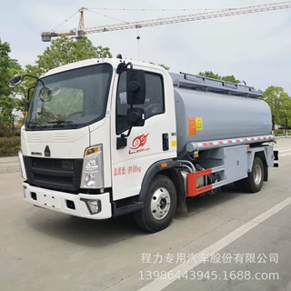 小型供液车油罐车出口 重汽豪沃油罐车供液车程力厂家直供