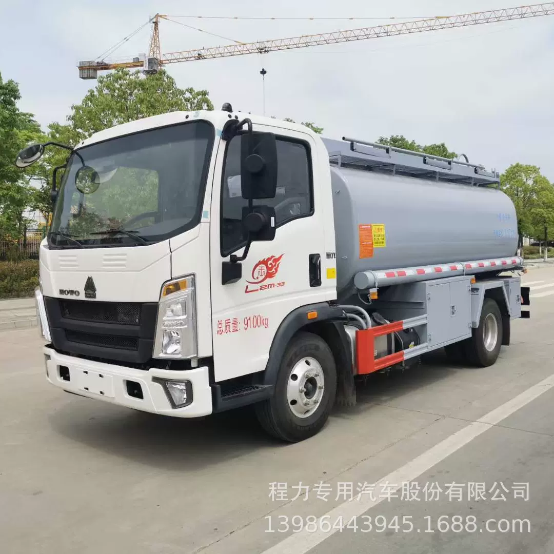 小型供液车油罐车出口 重汽豪沃油罐车供液车程力厂家直供