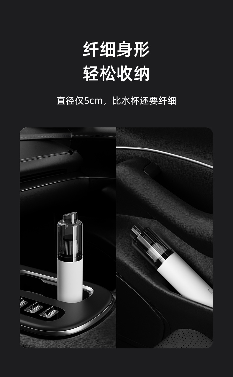 Car Vacuum Cleaner with Dual Function of Blowing and Suction, Handheld Mini Car Vacuum Cleaner with Super Strong Suction Power