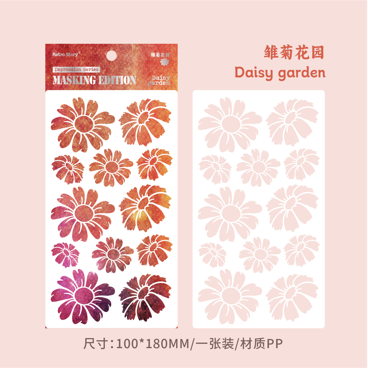 Retro Story tela de mano impresión serie tela de mano diy paisaje decoración paisaje placa de material hueco