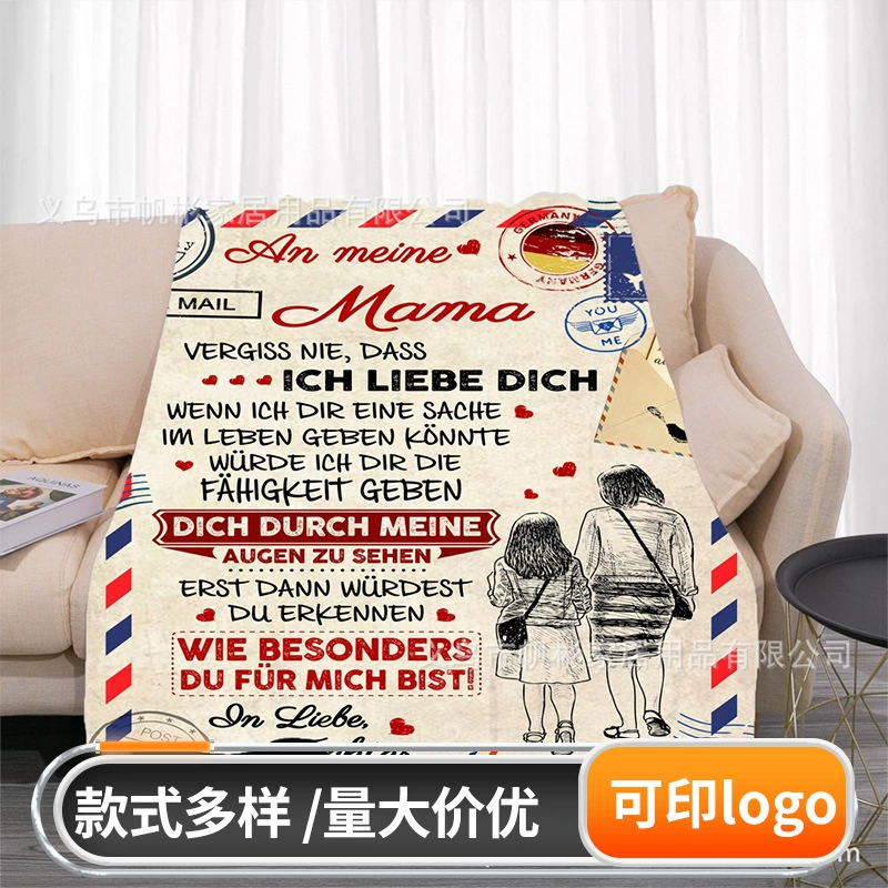 Производитель поставляет на экспорт пледы с принтом Amazon, утолщенные двусторонние флисовые пледы, фланелевые пледы, пледы для офисного сна.