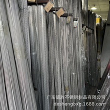 Sl201 301 316PСߏȸӲȷg䓰 S1.8