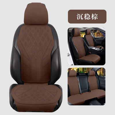 Suitable for 2026 car seat cushions, universal for all seasons, suede leather seat cushion, high-end saddle pad, suede seat cover for summer (Seat cushion, seat cover) - five-seater-standard-version-coffee-brown