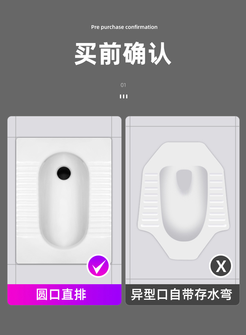 Toilet squat bowl clogging anti-odor clogging device, toilet squat pit-type clogging baffle, toilet bowl and toilet bowl anti-odor backflow magic tool details Picture