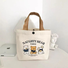 新品帆布包小熊便携上班上学小号手提袋手拎便当包高颜值午餐包包