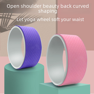 Sports equipment for gym for yoga, yoga clothing