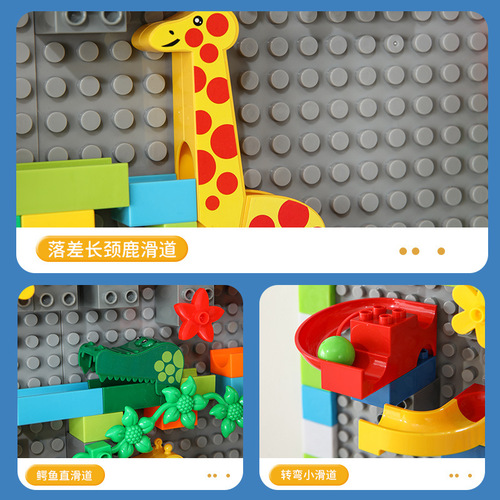 Kids' Giant Granules Building Blocks Wall Blackboard Puzzle Toy Home Background Wall Hanging Educational for Boys and Girls