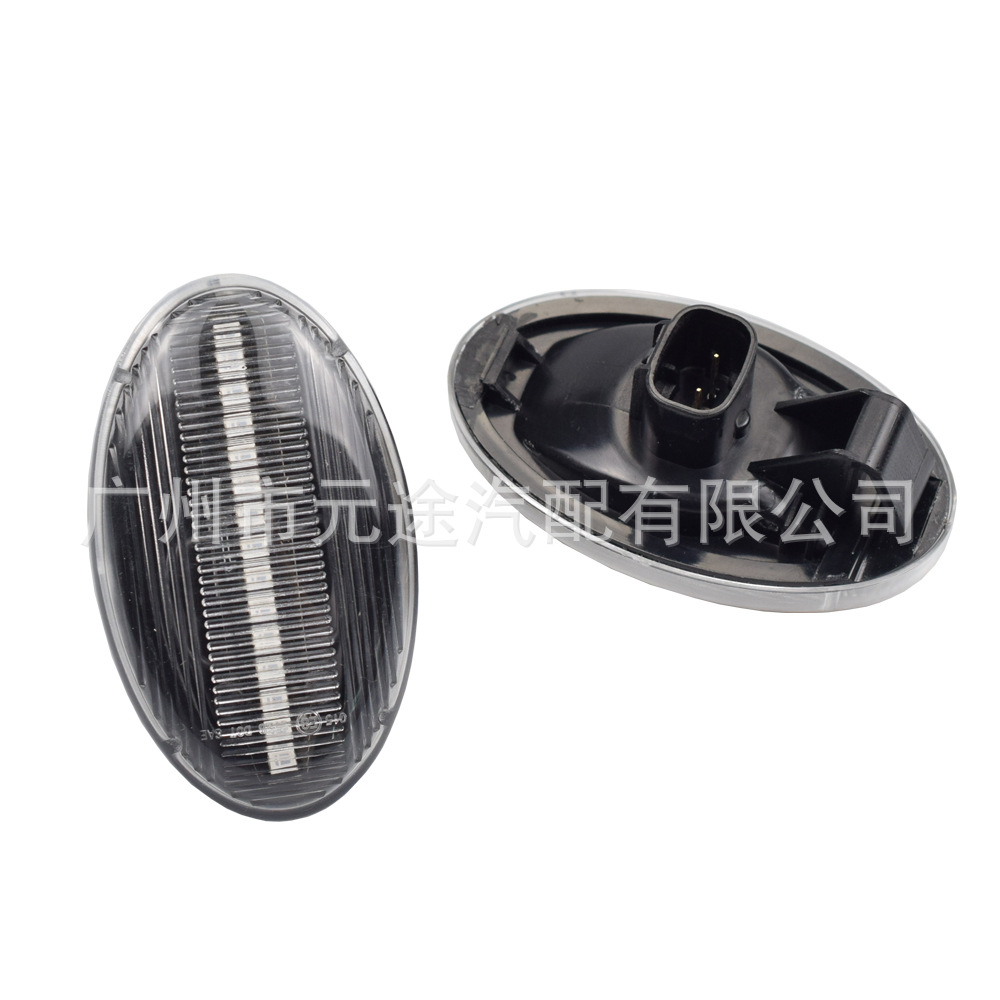 Suitable for Subaru Forester Impreza 2002-2007 car side turn signal dynamic LED side light