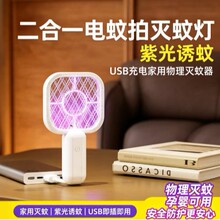 ���������USB��yʽ���ö๦���Ϲ��Ԅ��T�Ü��ß�����һ������