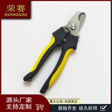 �S�ҳ��۴����pɫ��7�羀�|����|���������Q�ྀ�ۼ������l�sِ