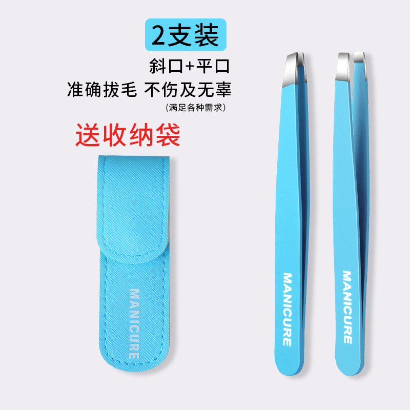 Mayorista pinzas de barba falsa cejas de corte pinzas de cejas de corte pinzas de cejas de hombre conjunto de pinzas de cejas de mujer