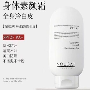 NOUGAT���w���˪����ˮ����մNOUGAT���w��NOUGAT��ԡ¶