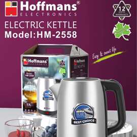 出口Hoffmans 电水壶 2558Electric Kettle Keep hot 2.2L