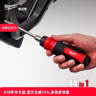 Milwaukee 48-22-2903-14-in-1 Ratchet Magazine-Type Screwdriver