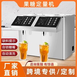 炊事设备;烧烤炉;扒炉/铁板烧