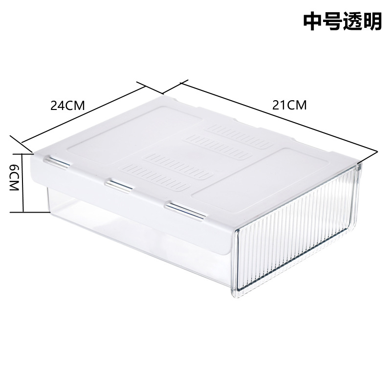 Caja de almacenamiento cajón caja de almacenamiento de gran capacidad invisible punzón libre de carga fuerte acabado caja de almacenamiento de plástico