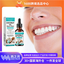 ORALHOE Ҭ��������ˮ �ݱ����¿ښ❍�����E�ճ����o���X�o��