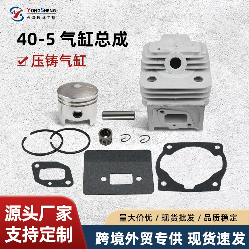 Газонокосилка цилиндр поршень бензопила фитинги цилиндр цилиндр втулка поршня сборка 40-5 44-5 40-6 зеленый забор