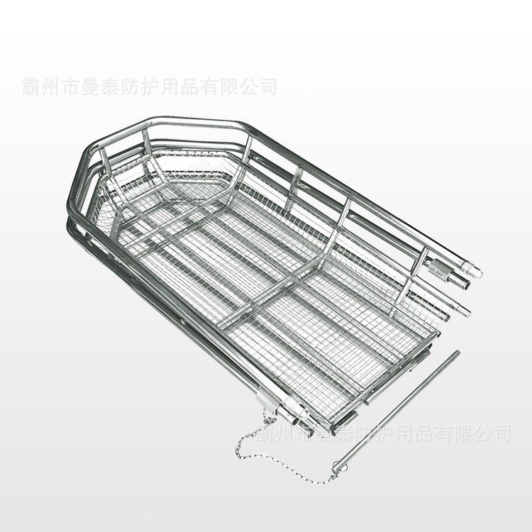 Boat-shaped stainless steel hanging basket stretcher portable…