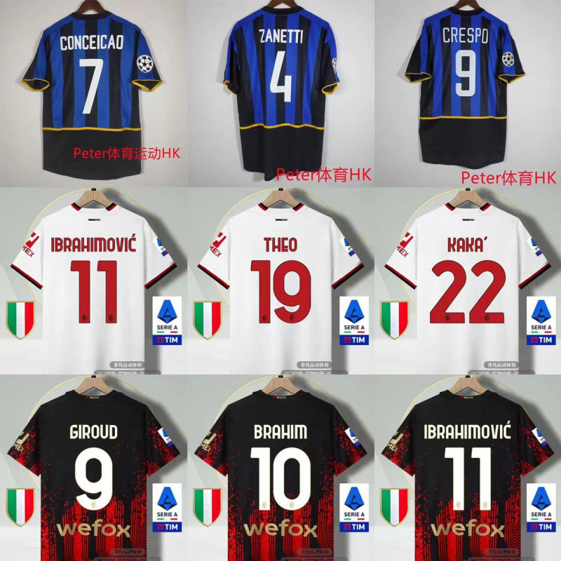 Retro jersey football uniform classic Brazil Henry AC Ronaldo…