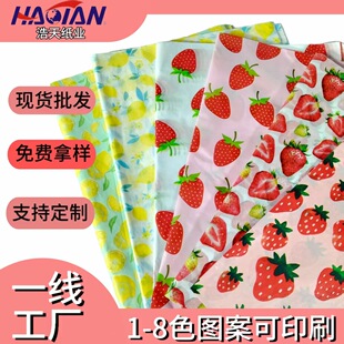 ����ˮ���D�����b��17g��ؐ���Y�Ѓ��r��