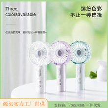 �¿�����͸���ڴ��L�ȱ�y�o��usb��늶YƷˮ���ֳ�С�L�����l