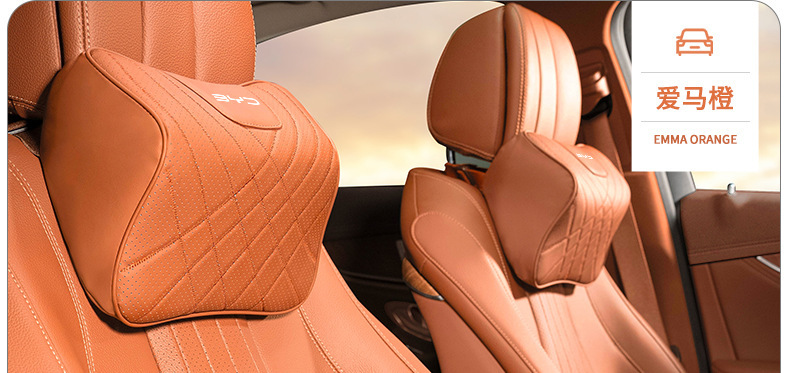 Applicable to BYD Headrest Neck Pillow Song plus/Qin plusdmi/Han ev/Tang dm Car Waist Cushion Interior Trim