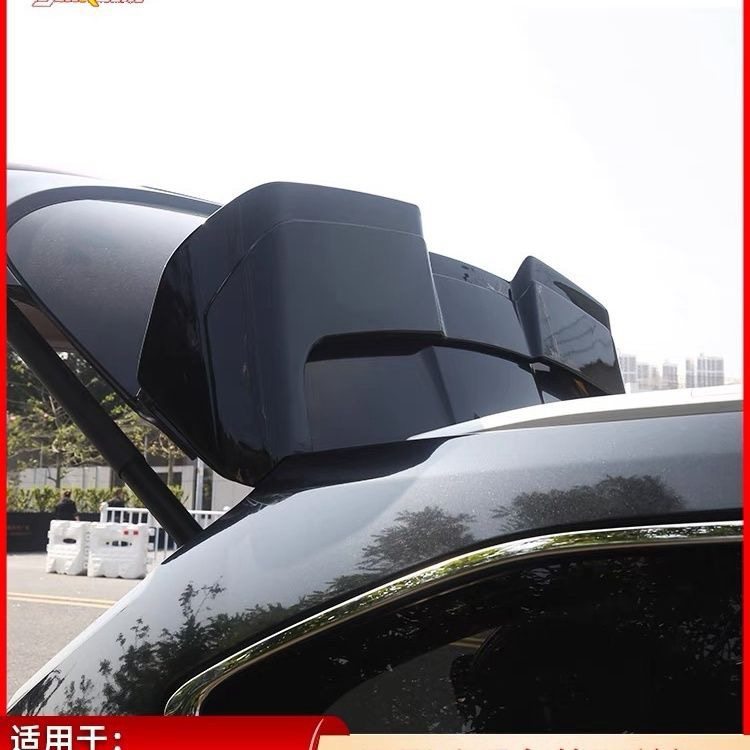 24 Models of Toyota Highlander Rear Spoiler, Crown Land Cruiser Dedicated Full-Body Wind Deflector, Roof Wing Modification Parts