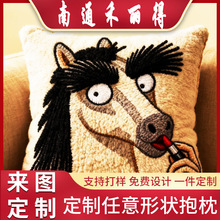 DƱ|ëqӡˢ|˾ӶYƷӡ