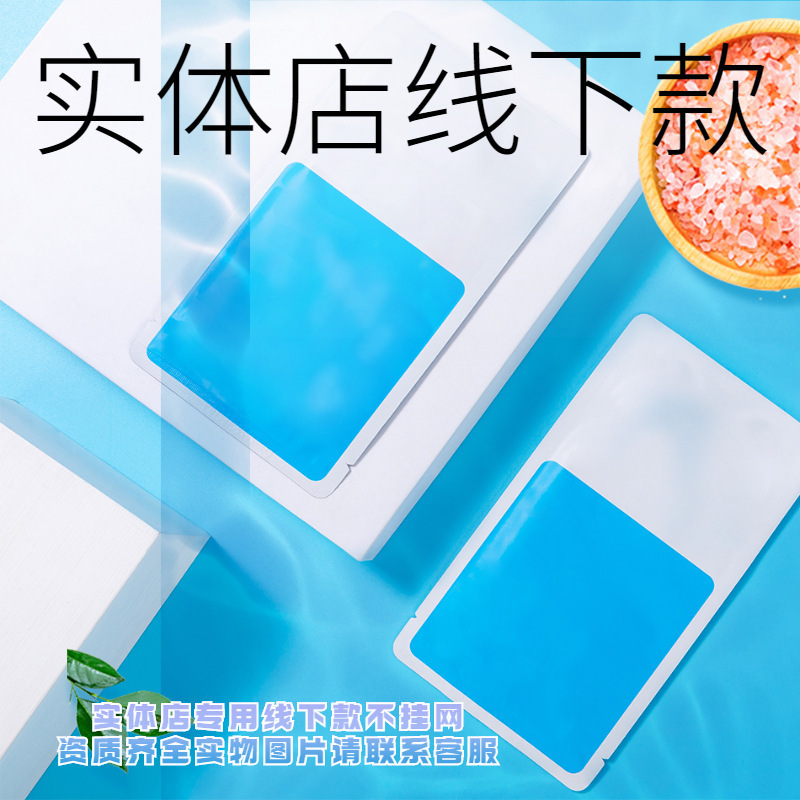 一键复制_20220826171229