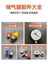 �������ȫ �y��ˮ�y���y��܉�������ձ����^���^