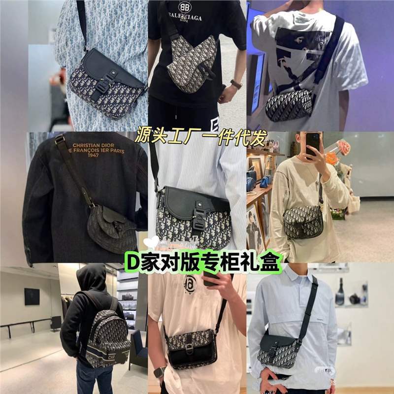Spring and Summer New Men's Bag Saddle Bag Cowhide Messenger Canvas Flip Bag European and American Fashion Business Shoulder Crossbody Bag