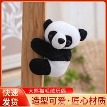 �ɐۊA����؈ë�q�����؈�����b�Ʒ�����H�w��������С�[��