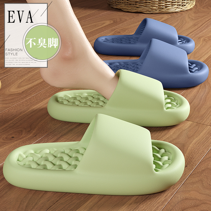 Waterdichte, hoogwaardige badslippers voor dames, geschikt voor de zomer, hol en antislip, badsandalen voor binnen en thuis, zomerse slippers voor heren_voghion.com