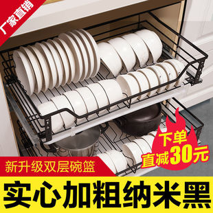 Basket 304 Stainless Steel Solid Bowl Basket Damping Buffer Cabinet Drawer Bowl Rack Double-Layer Dish Rack Manufacturer