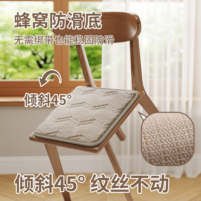 Cojín de silla de lana corta, cojín de mesa de comedor, cojín de asiento de mesa de comedor, cojín de trasero general, cojín de taburetes cuadrado, cojín antideslizante