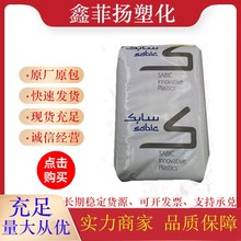 �F؛PPO ���A�������� PX9406P-7001 ע�ܼ� �o�u��ȼ 늾���|