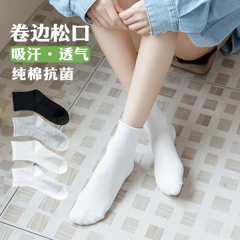 樂福鞋襪子女夏季純棉底短襪吸汗防臭白色jk襪英倫風春秋款中筒襪