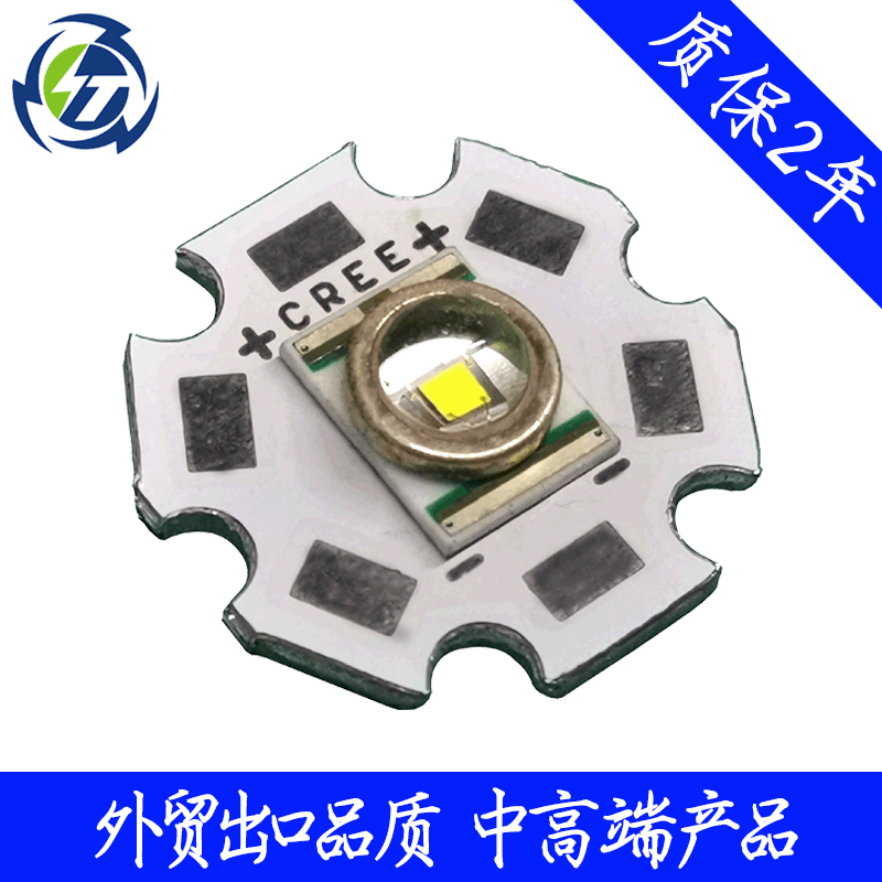 LED灯板CREE科锐XRE大功率LED模组工厂贴片打样支持定制led铝基板