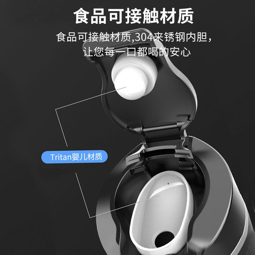 Smart car kettle electric hot water cup 12v24v large truck universal artifact car home dual-use insulated heating cup