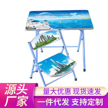儿童学习套装桌椅游戏桌餐桌手工幼儿园桌椅木制彩色卡通图可代发