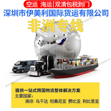 ���ތ����ϷǞ����_̹ɣ�၆���\���\�p��������T���H����؛��