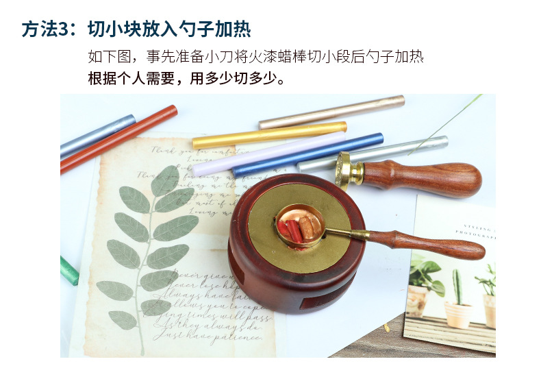 小蜡棒1_17.jpg