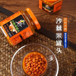 ���x����ɳ�������^180g*2ƿ�bɽ���خaˮ�����^�r����