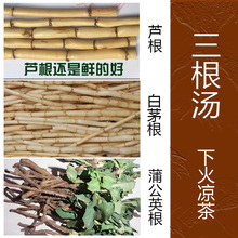 ������é���J���ѹ�Ӣ���r�»��в�ʳ�ĸ���������и�Ʒ��ˮ��