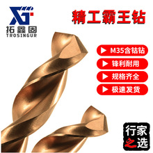 ���ֱ���黨�m35ȫĥ�Ʒ�߅���P䓴�׸������^�����