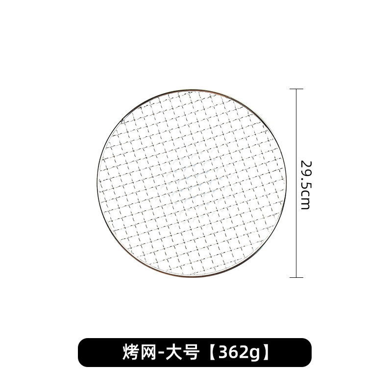 Estufa de cocina té para hornear pequeña estufa de carbón de batata hogar antiguo arcilla fuego guiso cazuela base de parrilla estufa de barbacoa subred