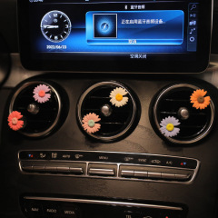 Car Air Vent Scent Diffuser, Cute Daisies, Resin Flowers, Air Vent Decorative Accessory for Women